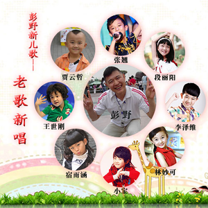 午夜精品福利视频
