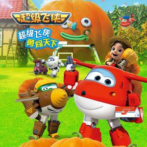 午夜精品福利视频
