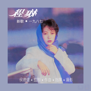 午夜精品福利视频
