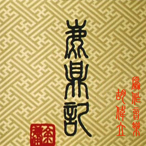 午夜精品福利视频
