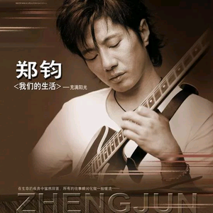 午夜精品福利视频
