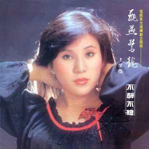 午夜精品福利视频
