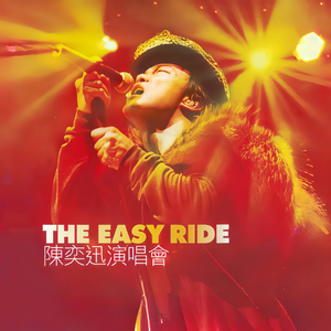 午夜精品福利视频
