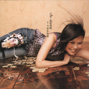 午夜精品福利视频
