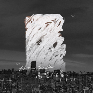 午夜精品福利视频
