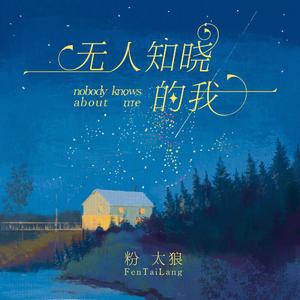 午夜精品福利视频
