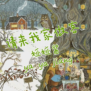 午夜精品福利视频
